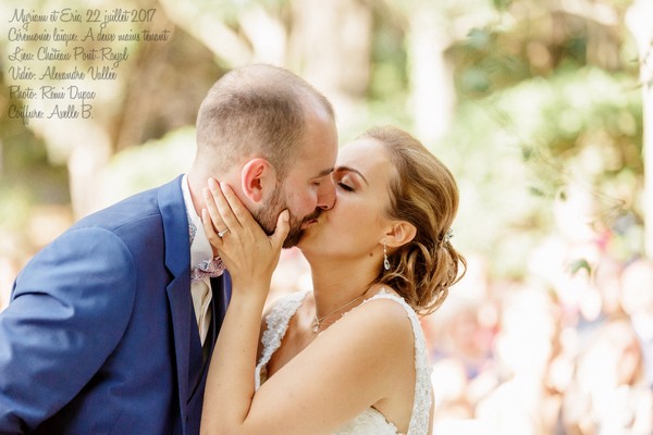 Cérémonie laïque au Château Pont-Royal {Myriam et Eric, 22 juillet 2017}